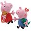 Ty Peppa Pig & George Pig 10 Zoll Multipack - Beanie Baby Weiche Plüschtiere - Sammlerstück Kuscheltiere