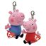 TY Peppa Wutz & Schorsch Wutz Peppa Wutz Clips Multipack - Squishy Beanie Baby Weiche Plüschspielzeuge - Sammelbare Kuschelige Gefüllte Teddybären