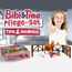 Craze Bibi und Tina Spielzeug Pflege Set TINA & AMADEUS - Pferde Spielzeug Pflegeset inkl. Pferde Zubehör , Martinshof Spielfiguren , Spiele ab 3 Jahre 14134