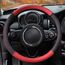 COFIT Anti-Rutsch Lenkradbezug Auto Lenkrad üBerzug Lenkradhülle Universal Mikrofaser Leder Autolenkradbezug Autozubehör S 35.5-36cm Rot and Schwarz