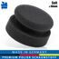 detailmate Autopflege - Made in Germany - 5er Pack Handpolierschwamm Soft, schwarz (feinzellig), Ø 90/50mm aus Premium Schaumstoff für/Wachse/Applikator für Pflegeprodukte auf Kunststoff, Reifen