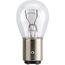 Philips 12499B2 Kugellampe Vision P21/5W Signallampe, 2er Blister, 13.50x9.50x13.50, White