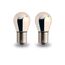 Philips automotive lighting 12496SVB2 Kugellampe PY21W SilverVision
