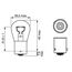 Bosch PY21W Pure Light Halogen-Glühlampe für Auto-Scheinwerfer, 12 V 21 W, in Originalqualität - Lampensockel Typ BAU15s - 2er-Pack Ersatz-Scheinwerferlampen