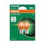 Osram ULTRA LIFE, PY21W, Double Blister, (2 lamps)