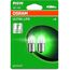 Osram ULTRA LIFE, R5W, Double Blister, (2 lamps)