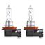 Osram ULTRA LIFE, H11, halogen headlight lamps, Hanging folding box (2 lamps)
