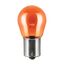 Osram ULTRA LIFE, PY21W, Double Blister, (2 lamps)