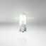 Osram ULTRA LIFE W5W Halogen, Kennzeichen-Positionslicht, 2825ULT-02B, 12V PKW, Doppelblister (2 Stück), Weiß