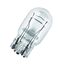 Osram ORIGINAL W21/5W, 12V, 10er Faltschachtel