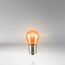 Osram ULTRA LIFE PY21W Halogen-Signallampe, Blinklicht, 7507ULT-02B, 12V PKW, Doppelblister (2 Stück)
