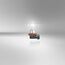 Osram ULTRA LIFE H11, Halogen-Scheinwerferlampe, 64211ULT, 12V PKW, Faltschachtel (1 Stück)