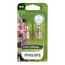Philips R5W 12V 5W BA15s LongLife EcoVision 2st. Blister, Weiß