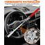 Tevlaphee Lenkradkralle, Lenkradschloss für Auto, Auto Diebstahlsicherung, Lenkradsperre Wohnmobil, Auto-Kralle als Wegfahrsperre, Universal(Rot)