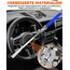 Tevlaphee Lenkradkralle, Lenkradschloss für Auto, Auto Diebstahlsicherung, Lenkradsperre Wohnmobil, Auto-Kralle als Wegfahrsperre, Universal(Blau)