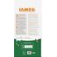 IAMS Hundefutter trocken mit Lamm - Trockenfutter für Erwachsene Hunde ab 1 Jahr, geeignet für kleine & mittelgroße Hunde, 12 kg