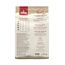 Bosch HPC Soft Maxi Wasserbüffel & Süßkartoffel, 2er Pack (1 x 2.5 Kg)
