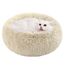 Feandrea Hundebett flauschig, Katzenbett, Donut Kissen, waschbar, Polsterung in der Mitte herausnehmbar, Langer Plüsch, 50 cm Durchmesser, Ombré-Khaki PGW037S01