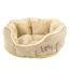 Dehner Lieblinge Hundebett und Katzenbett Sammy, oval, ca. 45 x 40 x 14 cm, Polyester, beige