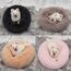 Nisrada Katzenbetten für Indoor-Katzen, 60cm Hundebett für kleine Melium große Hunde, waschbares, rundes Haustierbett für Welpen und Kätzchen mit Rutschfester Unterseite