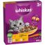 WHISKAS Trockenfutter für ausgewachsene Katzen 5 x 800g mit Huhn