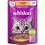 Whiskas 1+ Katzenfutter Hühnchen in Gelee, 28x85g (1 Packung) – Hochwertiges Nassfutter für ausgewachsene Katzen in 28 Portionsbeuteln (Packung mit 2)