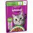 WHISKAS Nassfutter in Sauce für ausgewachsene Katzen 28 x 85g mit Lamm