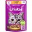 Whiskas 1+ Katzenfutter Hühnchen in Gelee, 28x85g (1 Packung) – Hochwertiges Nassfutter für ausgewachsene Katzen in 28 Portionsbeuteln
