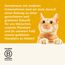Applaws 100% natürliches Premium-Nassfutter für Katzen, Hühnerbrust mit Käse in Brühe - 70 g (24er Pack)