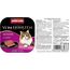 animonda vom Feinsten Senior Nassfutter, für ältere Katzen ab 7 Jahren, mit Lamm, 6 x 100 g