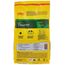 JosiCat Crunchy Poultry (7 x 650g) | Katzenfutter mit zartem Geflügel sowie wertvollen Fettsäuren & Vitaminen | Premium Trockenfutter für ausgewachsene Katzen | powered by JOSERA | 7er Pack