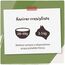Venandi - Premium Nassfutter für Katzen - Huhn & Kaninchen 6 x 200g (6er Pack), getreidefrei mit extra viel Fleisch