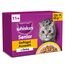 Whiskas Senior 11+ Katzennassfutter Geflügel Auswahl in Gelee, 48 Portionsbeutel, 12x85g (4er Pack) – Hochwertiges Katzenfutter nass, für Katzen ab dem 11. Lebensjahr