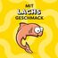 Dreamies Klassiker Katzensnacks mit Lachs – Traumhaft knusprige Taschen mit zarter Füllung – 2 x 350g