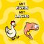 Dreamies Creamy Snacks Cremige Katzensnacks mit Huhn & Lachs Megapack 7x12x10g