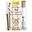 GimCat Sticks Truthahn & Kaninchen - Softe Kaustangen mit hohem Fleischanteil und ohne Zuckerzusatz - 1 Packung (1 x 4 Sticks)