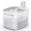 Trinkbrunnen für Katze Kabellos, 2.6L Katzenbrunnen Kabellos mit Bewegungsmelder, Batteriebetrieben Katzentrinkbrunnen, 3000mAh, Leise Wasserpumpe, Katzenbrunnen für den Innenbereich