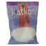 Katkor Perlenstreu | 3er Pack | 3 x 200 g | Urin-Katzenstreu für die Urinprobengewinnung | Zur Untersuchung des Urins Ihrer Katze | Mit Pipette