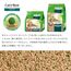 Cat's Best Sensitive, 100% pflanzliche Katzenstreu, fest klumpend und antibakteriell aus veredelten Aktiv-Holzfasern – speziell für empfindliche Katzen, 2,9 kg/8 l (Packung mit 2)