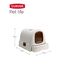 Curver petlife Katzentoilette mit Deckel, Katzenklo inklusive Schaufel, moderne Rattangeflecht-Optik, weiß, 51,5 x 38,5 x 40 cm