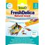 Tetra FreshDelica Krill - natürlicher Snack mit Leuchtgarnelen für Zierfische, Leckerbissen in Gelee, 16 x 3 g Beutel (Packung mit 2)