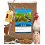 Futterbauer 10kg Soldatenfliegenlarven getrocknet, Premium Vogelfutter, Fischfutter, Futter für Reptilien und Nager, Proteinreiches Naturfutter wie Mehlwürmer