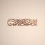 iwa concept Ya Allah Bless This Home Metall Islamische Wandkunst,Barakah Dua,Ramadan Dekor,Koran Wandkunst,Eid Decor,Arabische Kalligraphie,Dua zum Schutz,(69.1x16.0 cm,69x16 cm, Kupfer)