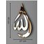 Manschin-Laserdesign Träne Allahs | Mohammad (PBUH) | Islamische Wanddekoration | Arabische Kalligraphie | Ramadan | Silber, Gold, Schwarz (Gold verspiegelt, Allah)