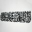iwa concept Metal First Kalima La ilaha illallah Mohammad Rasulallah Islamische Wandkunst islamischer Ramadan Wanddekorationen moderne muslimische Einweihungsgeschenk arabische Kalligraphie Koran