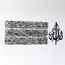 iwa concept Horizontales Design Ayatul Kursi islamische Wandkunst aus Metall, Ramadan-Dekorationen, modernes muslimisches Einweihungsgeschenk, arabische Kalligraphie, Koran-Wandkunst, Eid-Dekor