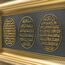Gunes Islamische Heimdekoration, gerahmt, zum Aufhängen, muslimisches Geschenk, Ayatul Kursi, Nazar Dua und Bereket Dua, 27,9 x 43,2 cm, Gold
