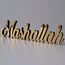 Bismillah, Alhamdulillah, Mashallah, freistehend, Holzdekor mit glänzendem Acryl-Finish (Mashallah, Gold)