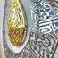 iwa concept Ayatul Kursi Tulpenform, glänzende Farbe, islamische Metall-Wandkunst, Kalligraphie, Ramadan-Dekor, modernes muslimisches Einweihungsgeschenk, (91.4x57.9 cm, in Gold Out Sout) Silber