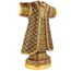 Ilm Verlag Islamische Heimdekoration, Dekoration Kaftan, Osmanisches Gewand mit den 99 Namen Allahs und Thronvers 25 cm Höhe (Gold)